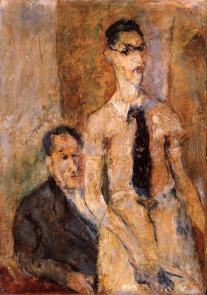 Self Portrait with Father